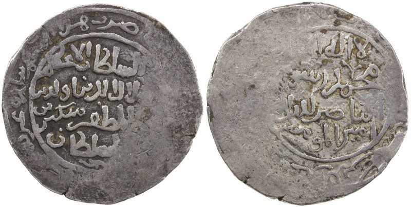 KHWARIZMSHAH: Mangubarni, 1220-1231, AR broad dirham (7.31g), Ghazna, DM/ND, A-1...