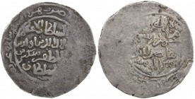 KHWARIZMSHAH: Mangubarni, 1220-1231, AR broad dirham (7.31g), Ghazna, DM/ND, A-1744, citing the caliph al-Nasir, full mint name in the obverse margin,...