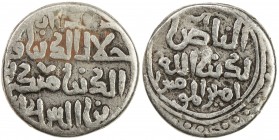 KHWARIZMSHAH: Mangubarni, 1220-1231, AR small dirham (2.99g), ND, A-1745.1, mint name at top of obverse, probably Kurraman, but most has been oblitera...