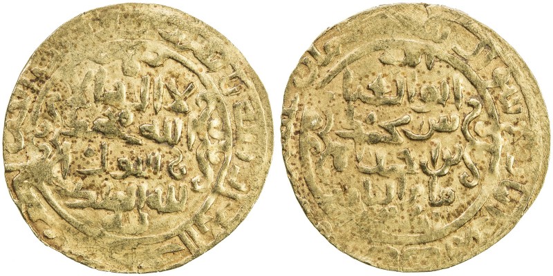 AMIR OF WAKHSH: Abu'l-'Abbas, 1221-1224, AV dinar (3.40g) (Wakhsh), AH618, A-E17...