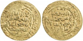 AMIR OF WAKHSH: Abu'l-'Abbas, 1221-1224, AV dinar (3.40g) (Wakhsh), AH618, A-E1754, month of Shawwal, VF to EF. It has been suggested that Abu'l-'Abba...