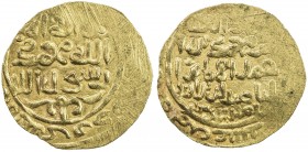 AMIR OF WAKHSH: Abu'l-'Abbas, 1221-1224, AV dinar (3.93g) (Wakhsh), AH(6)18, A-E1754, EF. It has been suggested that Abu'l-'Abbas is not a local ruler...