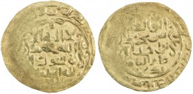 AMIR OF WAKHSH: Abu'l-'Abbas, 1221-1224, AV dinar (3.27g), [Wakhsh], AH(618), A-E1754, VF, R, ex Jim Farr Collection. It has been suggested that Abu'l...