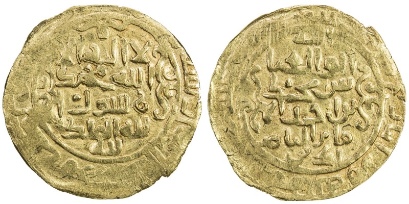 AMIR OF WAKHSH: Abu'l-'Abbas, 1221-1224, AV dinar (3.38g) (Wakhsh), AH(618), A-E...