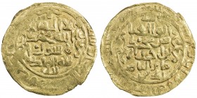 AMIR OF WAKHSH: Abu'l-'Abbas, 1221-1224, AV dinar (3.38g) (Wakhsh), AH(618), A-E1754, enough of the "8" of the date is visible to confirm this date, t...