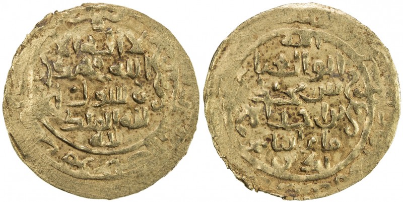 AMIR OF WAKHSH: Abu'l-'Abbas, 1221-1224, AV dinar (3.93g) (Wakhsh), ND, A-E1754,...