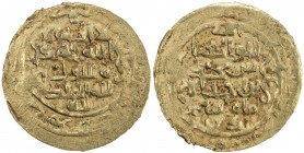 AMIR OF WAKHSH: Abu'l-'Abbas, 1221-1224, AV dinar (3.93g) (Wakhsh), ND, A-E1754, VF to EF. It has been suggested that Abu'l-'Abbas is not a local rule...