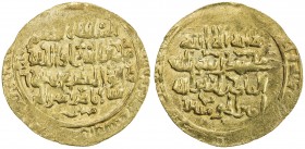 GHORID: Mu'izz al-Din Muhammad, 1171-1206, AV dinar (4.42g), Firuzkuh, AH601, A-1763, mint name in the obverse field, divided into two parts, and in t...
