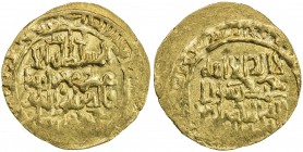 GHORID: Mu'izz al-Din Muhammad, 1171-1206, AV dinar (4.05g), Dâwar, ND, A-1763, mint name atop the obverse field, some weakness of strike, EF to AU, R...