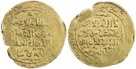 GHORID: Taj al-Din Yildiz, 1206-1215, AV dinar (4.72g), Ghazna, DM, A-1791.1, citing the deceased Ghorid Mu'izz al-Din Muhammad b. Sam in the obverse ...
