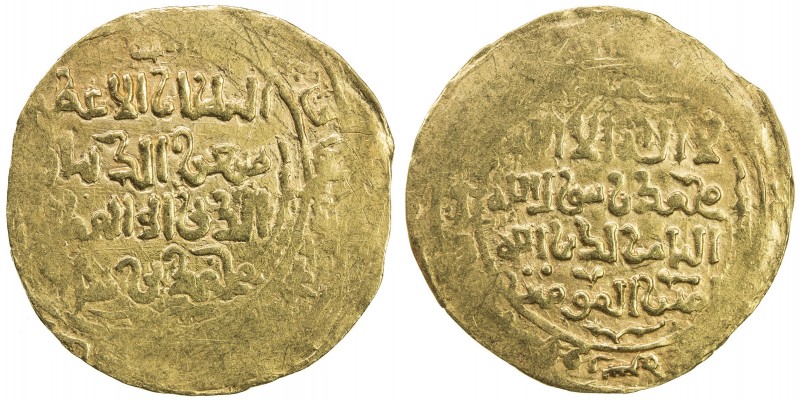 GHORID: Taj al-Din Yildiz, 1206-1215, AV dinar (6.87g), Ghazna, DM, A-1791.1, ci...