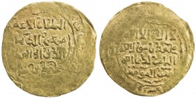 GHORID: Taj al-Din Yildiz, 1206-1215, AV dinar (6.87g), Ghazna, DM, A-1791.1, citing the deceased Mu'izz al-din Muhammad b. Sam in the obverse field a...