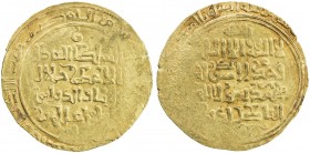 GHORID OF BAMIYAN: Jalal al-Din 'Ali, 1206-1215, AV dinar (5.01g), DM, A-V1806, as independent ruler, mint name appears to be Bamiyan but is uncertain...