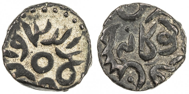 QARLUGHID: Nasir al-Din Muhammad, 1249-1259 AH, AE jital (3.13g), "Tukan", ND, A...