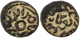 QARLUGHID: Nasir al-Din Muhammad, 1249-1259 AH, AE jital (3.80g), "Tukan", ND, A-1818T, royal title nasir al-dunya wa'l-din around central annulet // ...