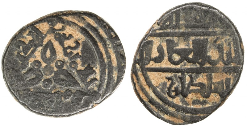 ARTUQIDS OF HALAB: Fakhr al-Din Il-Ghazi I, 1118-1122, AR fractional dirham (1.2...