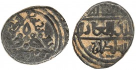 ARTUQIDS OF HALAB: Fakhr al-Din Il-Ghazi I, 1118-1122, AR fractional dirham (1.22g), NM, ND, A-A1820, ruler's laqab is Fakhr al-Din on this coin rathe...