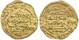 ZANGIDS OF AL-MAWSIL: Ghazi II, 1169-1180, AV dinar (3.67g), al-Mawsil, AH570, A-1859, date somewhat weak but certain, citing the caliph al-Mustadi, V...