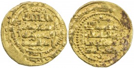 ZANGIDS OF AL-MAWSIL: Mahmud, 1219-1233, AV dinar (5.90g), al-Mawsil, AH630, A-1869, citing the Ayyubid rulers al-Ashraf and al-Kamil, decent strike, ...