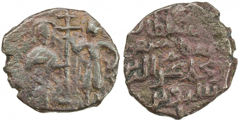 SALDUQIDS: 'Izz al-Din Salduq, 1129-1168, AE fals (or dirham) (4.41g), NM, ND, A...