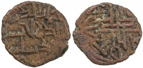 MENKUJAKIDS: Sulayman b. Ishaq, 1181, AE fals (1.96g), NM, ND, A-1894, Zeno-23199 (this piece), ornamental cross on obverse, with crudely engraved Lat...