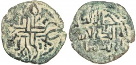 MENKUJAKIDS: Sulayman b. Ishaq, 1181, AE fals (3.86g), NM, ND, A-1894, ornamental cross on obverse, with crudely engraved Latin IC XC NI KA around the...