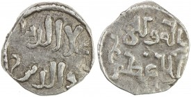 ASSASSINS AT ALAMUT: Muhammad III, 1221-1254, AR fractional dirham (1.96g), NM, ND, A-1921F, 'ala al-dunya wa'l-din on obverse, al-mawla al-a'zam on r...