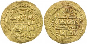 SALGHURID: Abish bint Sa'd, 1265-1285, AV dinar (6.14g) (Shiraz), DM, A-1928.1, citing the Ilkhan overlord Abaqa, minor weakness at the rim as usual, ...
