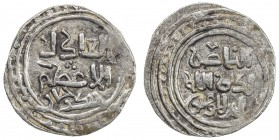 GREAT MONGOLS: Chingiz Khan, 1206-1227, AR dirham (3.29g), [Ghazna], ND, A-1967, inscribed al-'adil / al-a'zam / chingiz khan, thus citing Chingiz Kha...