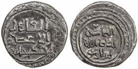 GREAT MONGOLS: Chingiz Khan, 1206-1227, AR dirham (2.59g), NM, ND, A-1967, citing Chingiz Khan by his name, dies A3/B2 (as indicated in the Zeno chart...