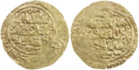 GREAT MONGOLS: temp. Chingiz Khan, 1206-1227, AV dinar (3.84g), NM, AH618, A-1967A, same dies as Lot 1243 in our Auction 35 and Zeno-169146 & 219659, ...