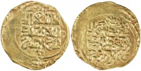 GREAT MONGOLS: temp. Chingiz Khan, 1206-1227, AV dinar (3.34g), Balkh, DM, A-W3705, short kalima divided between the two sides, followed by al-malik a...