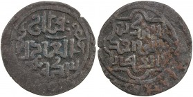 GREAT MONGOLS: temp. Chingiz Khan, 1206-1227, AE medium qa'ani dirham (3.24g), Balkh, AH(6)2x, A-1968Avar, legends qa'an / al-'adil / sikka balkh // a...