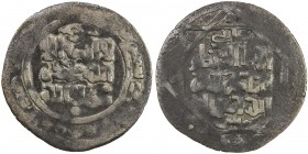 GREAT MONGOLS: temp. Chingiz Khan, 1206-1227, AE broad khani dirham (4.67g), Balkh, DM, A-1968, khani above the reverse; known dated 618 and 619, thus...