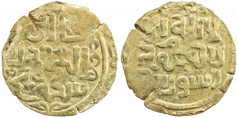 GREAT MONGOLS: Anonymous, ca. 1220s-1240s, AV dinar (2.25g), Balkh, ND, A-1966, ...