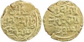 GREAT MONGOLS: Anonymous, ca. 1220s-1240s, AV dinar (2.25g), Balkh, ND, A-1966, legends qa'an al-'adil sikka balkh // standard kalima, VF, RR. 
Estim...