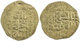 GREAT MONGOLS: Anonymous, ca. 1220s-1240s, AV dinar (2.56g), Tus, ND/DM, A-1966, text al-qa'an al-'adil al-a'zam // kalima, with the mint name in the ...