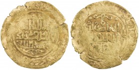GREAT MONGOLS: Anonymous, ca. 1220s-1240s, AV dinar (5.81g), Badakhshan, AH62x, A-A1967, kalima obverse, caliph al-Nasir on reverse, mint name above t...