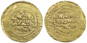 GREAT MONGOLS: Anonymous, ca. 1220s-1240s, AV dinar (5.27g), Badakhshan, ND/DM, A-A1967, kalima obverse, caliph al-Nasir on reverse, mint name above t...