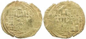 GREAT MONGOLS: Anonymous, ca. 1220s-1240s, AV dinar (3.58g), ND, A-A1967, kalima obverse, caliph al-Nasir on reverse, mint name above the obverse and ...