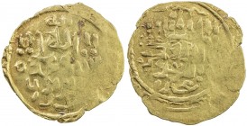 GREAT MONGOLS: Anonymous, ca. 1220s-1240s, AV dinar (4.64g), Bukhara, ND, A-B1967, kalima only on both sides, usual weakness, VF.
Estimate: USD 260 -...