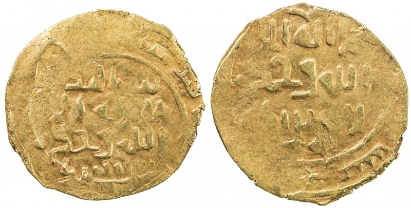 GREAT MONGOLS: Anonymous, ca. 1220s-1240s, AV dinar (3.46g), Samarqand, ND/DM, A...