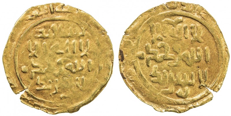 GREAT MONGOLS: Anonymous, ca. 1220s-1240s, AV dinar (2.28g), Samarqand, DM, A-B1...