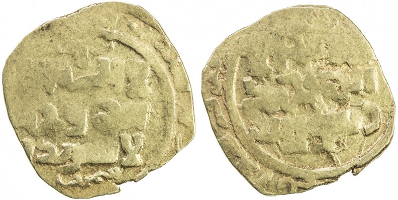 GREAT MONGOLS: Anonymous, ca. 1220s-1240s, AV dinar (3.15g), Samarqand, ND, A-B1...