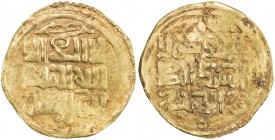 GREAT MONGOLS: Anonymous, ca. 1220s-1240s, AV dinar (3.98g), NM, ND, A-C1967, with the unusual field legends ending with al-malik al-haqq al-mubin on ...