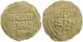 GREAT MONGOLS: Anonymous, ca. 1220s-1240s, AV dinar (4.43g), NM/MM, ND, A-C1967, kalima only on both sides, totally anonymous, some weakness, VF.
Est...