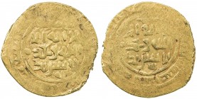 GREAT MONGOLS: temp. Ögedei, 1227-1241, AV dinar (6.00g), Samarqand, AH(6)25, A-O3738, totally anonymous, as type A-B1967 (kalima both sides), mint na...