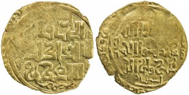 GREAT MONGOLS: Anonymous, ca. 1230s, AV dinar (3.20g), Astarabad, DM, A-1966A, obverse legend al-khaqan / al-'adil / al-a'zam, Shi'ite kalima on the r...