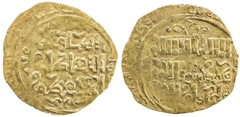 GREAT MONGOLS: Anonymous, ca. 1230s, AV dinar (3.08g), Astarabad, AH(63)4, A-196...