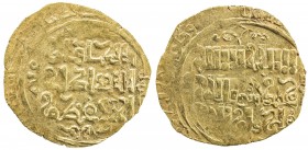 GREAT MONGOLS: Anonymous, ca. 1230s, AV dinar (3.08g), Astarabad, AH(63)4, A-1966A, obverse legend al-khaqan / al-'adil / al-a'zam, Shi'ite kalima on ...